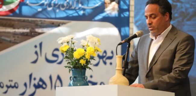 یزد در اولویت برنامههای ملی پایداری آب قرار گرفت / دولت با عزم جدی به دنبال تحقق عدالت آبی و رفع تنش شرب در استان است یزد در اولویت برنامههای ملی پایداری آب قرار گرفت / دولت با عزم جدی به دنبال تحقق عدالت آبی و رفع تنش شرب در استان است