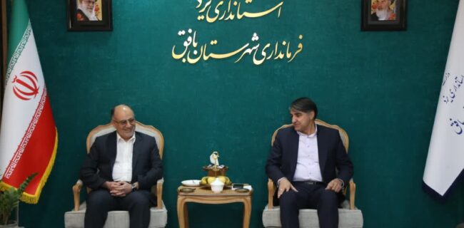 دفتر انجمن آثار و مفاخر فرهنگی در بافق تأسیس خواهد شد