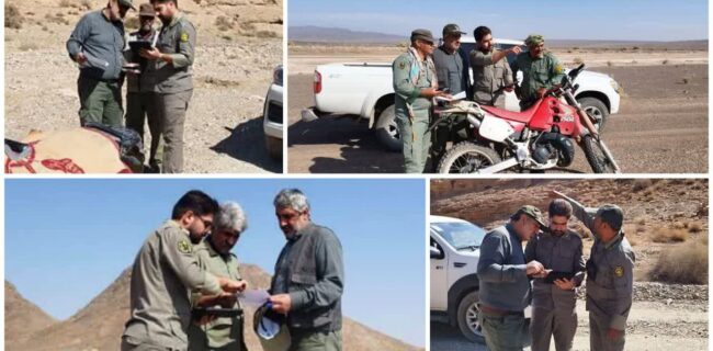 تدقیق‌سازی مرزهای منطقه پیشنهادی حفاظت شده سرخه چیلون میبد