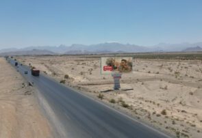 یزد_تفت همچنان در صدر شلوغ‌ترین‌ها/ اصفهان؛ مقصد محبوب یزدی‌ها