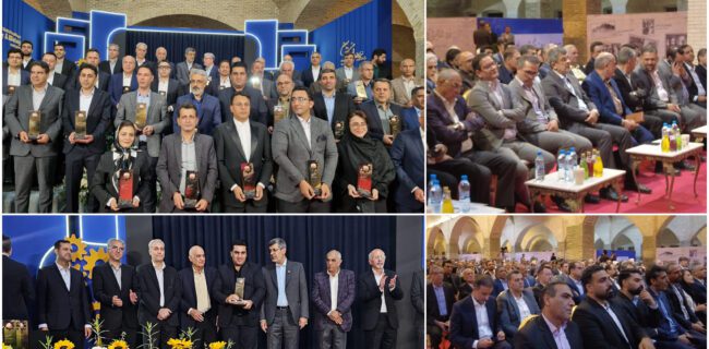 انتخاب شرکتتعاونی تولیدی پیشگامان عصر ارتباطات به عنوان واحد نمونه صنعتی ۱۴۰۴ استان یزد انتخاب شرکتتعاونی تولیدی پیشگامان عصر ارتباطات به عنوان واحد نمونه صنعتی ۱۴۰۴ استان یزد