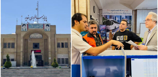 افزایش چشمگیر جابهجایی مسافر در نیمه نخست سال ۱۴۰۴/ رشد ۲۲ درصدی نسبت به سال گذشته افزایش چشمگیر جابهجایی مسافر در نیمه نخست سال ۱۴۰۴/ رشد ۲۲ درصدی نسبت به سال گذشته