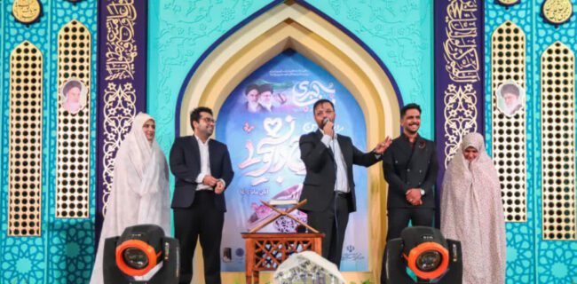 پیوند ۳۰۰ زوج دانشجو در آغوش بارگاه امامزاده سید محمد جعفر (ع) یزد