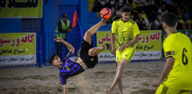 دربی جوانان فوتبال ساحلی یزد به کام گلساپوش