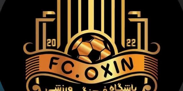 تیم فوتسال اکسین یزد نایب قهرمان لیگ برتر فوتسال امیدهای ایران شد