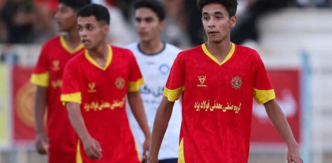 شکست نوین فولاد یزد در ایستگاه پنجم