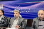 رشد ۴ هزار مگاواتی تقاضا و برنامه احداث ۱۱ هزار مگاوات نیروگاه جدید تا تابستان ۱۴۰۵ رشد ۴ هزار مگاواتی تقاضا و برنامه احداث ۱۱ هزار مگاوات نیروگاه جدید تا تابستان ۱۴۰۵