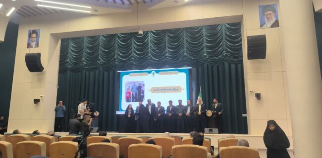 تجلیل از ۳۴ اثر برتر سومین رویداد استانی «جایزه جوانی جمعیت» در یزد تجلیل از ۳۴ اثر برتر سومین رویداد استانی «جایزه جوانی جمعیت» در یزد