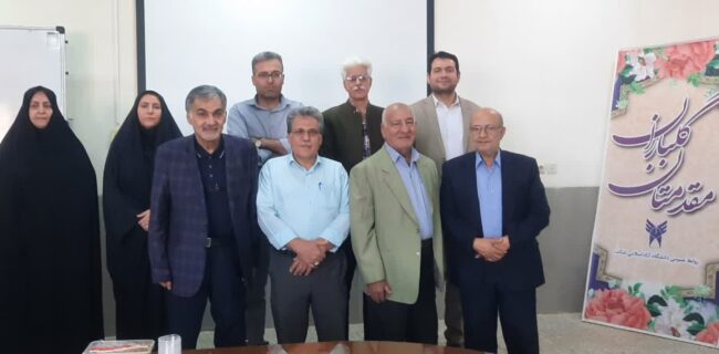 برگزاری نشست هم اندیشی سمن های شهرستان اشکذر در دانشگاه آزاد اسلامی اشکذر برگزاری نشست هم اندیشی سمن های شهرستان اشکذر در دانشگاه آزاد اسلامی اشکذر