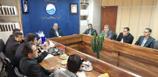 رایزنی مشترک برای تسریع در تخصیص اعتبارات عمرانی آبفای یزد در سال ۱۴۰۴ رایزنی مشترک برای تسریع در تخصیص اعتبارات عمرانی آبفای یزد در سال ۱۴۰۴