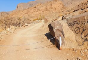 کوه‌خواری پنهان در گل‌افشان؛ مسیر چشمه همچنان مسدود و مطالبه مردمی بی‌پاسخ مانده است
