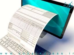 حذف کامل فاکتورهای کاغذی از دیماه ۱۴۰۴ حذف کامل فاکتورهای کاغذی از دیماه ۱۴۰۴