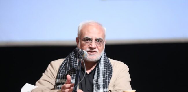 ابعاد جدید جنگ ترکیبی دشمن علیه ایران / نقش مکتب بسیج و روحیه جهادی در تقویت بازدارندگی ملی ابعاد جدید جنگ ترکیبی دشمن علیه ایران / نقش مکتب بسیج و روحیه جهادی در تقویت بازدارندگی ملی