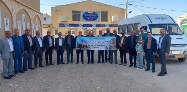 نشست انجمن شعر و ادب شهر مجومرد با انجمن ادبی استان اصفهان نشست انجمن شعر و ادب شهر مجومرد با انجمن ادبی استان اصفهان