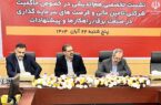 ضرورت تمرکز بر تأمین مالی پایدار و وصول مطالبات برای عبور صنعت برق از چالش‌های نقدینگی