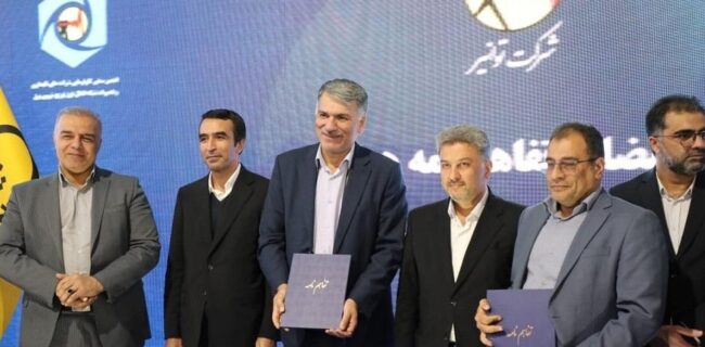 تفاهم‌نامه سه‌جانبه برای تدوین اطلس آلودگی شبکه برق کشور امضا شد
