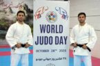 اعزام جودوکاران یزدی به مسابقات قهرمانی جهان ۲۰۲۵ فرانسه اعزام جودوکاران یزدی به مسابقات قهرمانی جهان ۲۰۲۵ فرانسه