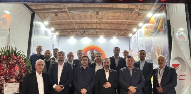 حضور مؤثر شرکت فولاد آلیاژی مرکزی بافق در نمایشگاه بین‌المللی متافو ۱۴۰۴