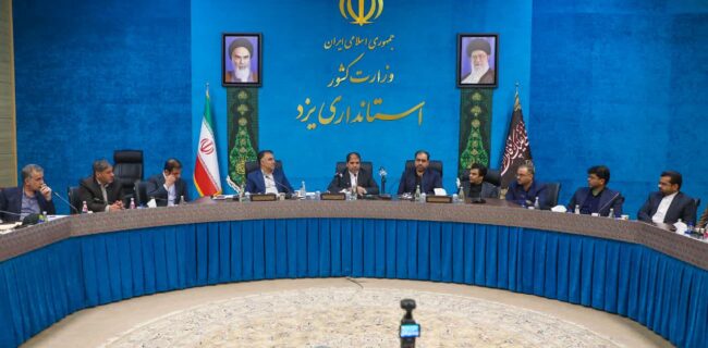 رسانهها بازوی فکری انتخابات هستند / برگزاری نخستین انتخابات تمامالکترونیک یزد در اردیبهشت ۱۴۰۵ رسانهها بازوی فکری انتخابات هستند / برگزاری نخستین انتخابات تمامالکترونیک یزد در اردیبهشت ۱۴۰۵