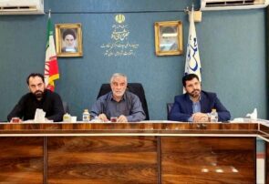 بررسی شیوه‌نامه یکپارچه بازرسی در هیأت مرکزی نظارت