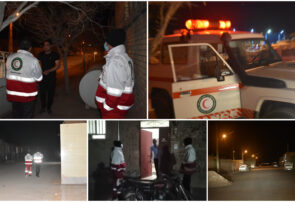 بهاباد از بامداد امروز هشت‌بار لرزید / زلزله‌ها بدون خسارت گزارش شد و تیم‌های امدادی هلال‌احمر در آماده‌باش کامل هستند