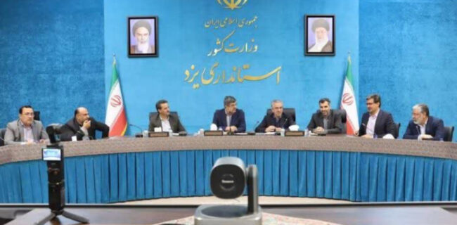 تأمین مالی پروژه ساماندهی میدان شاه طهماسب و حسینیه بعثت یزد/ برنامهریزی استان جهت توسعه گردشگری پایدار و جذب گردشگر تأمین مالی پروژه ساماندهی میدان شاه طهماسب و حسینیه بعثت یزد/ برنامهریزی استان جهت توسعه گردشگری پایدار و جذب گردشگر