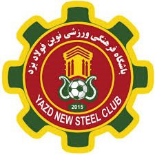 جدال حساس نوین فولاد یزد برابر نماینده شیراز