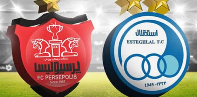 شهرآورد سرخ و آبی های پایتخت در اراک برگزار می شود شهرآورد سرخ و آبی های پایتخت در اراک برگزار می شود