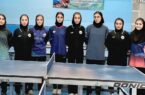 نتایج دور دوم مسابقات رنکینگ جوانان دختر استان یزد مشخص شد