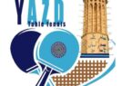 یزد میزبان مسابقات منطقه هشت تنیس روی میز کشور