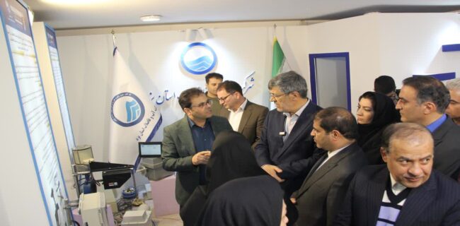 نمایش توان پژوهشی و فناورانه آبفای یزد در نمایشگاه دستاوردهای پژوهش و فناوری نمایش توان پژوهشی و فناورانه آبفای یزد در نمایشگاه دستاوردهای پژوهش و فناوری