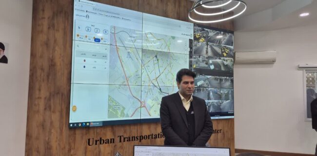 هوشمندسازی اتوبوسرانی یزد؛ از مانیتورینگ یکپارچه تا تغییر نگاه شهروندان به حملونقل عمومی هوشمندسازی اتوبوسرانی یزد؛ از مانیتورینگ یکپارچه تا تغییر نگاه شهروندان به حملونقل عمومی