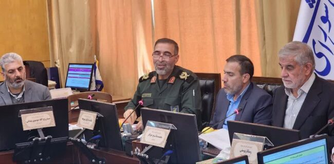 بررسی جامع عملکرد بسیج مستضعفین در کمیسیون امور داخلی کشور و شوراها بررسی جامع عملکرد بسیج مستضعفین در کمیسیون امور داخلی کشور و شوراها