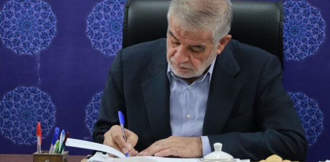 پیام رئیس مجمع نمایندگان استان یزد به مناسبت روز پژوهش و فناوری پیام رئیس مجمع نمایندگان استان یزد به مناسبت روز پژوهش و فناوری