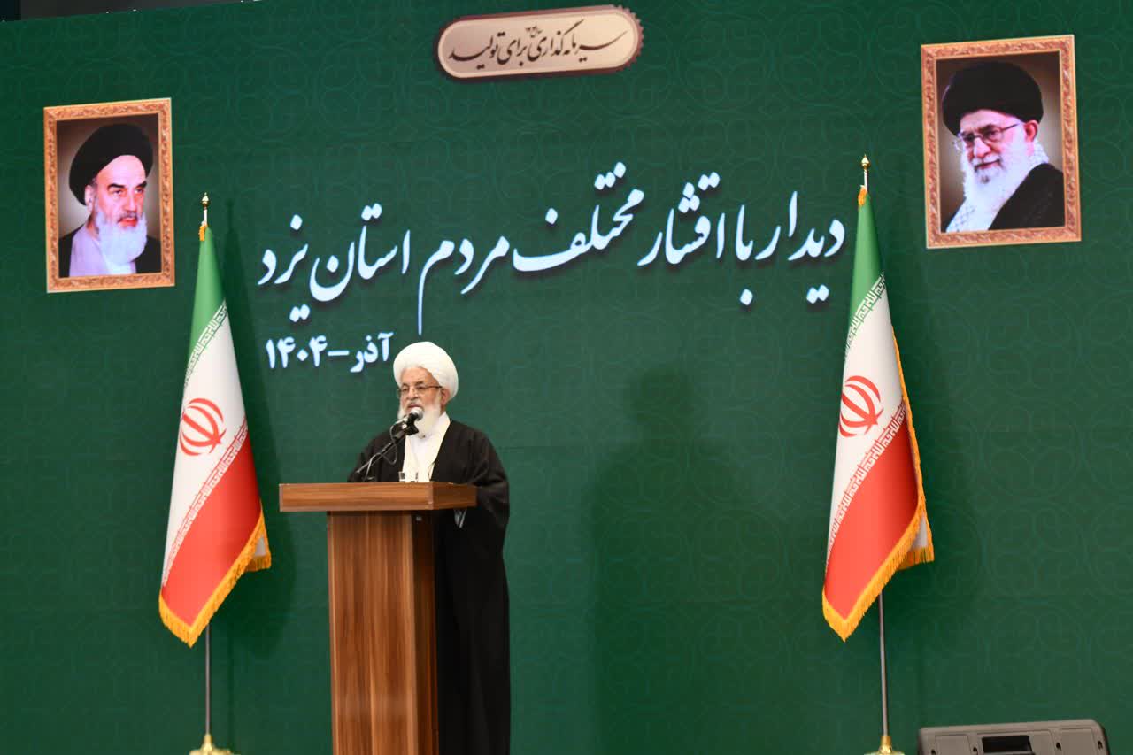 فوری / مردم یزد از معادن استان بهرهای نمیبرند/ مشکل آب استان با استفاده از ظرفیتهای داخلی قابل حل است