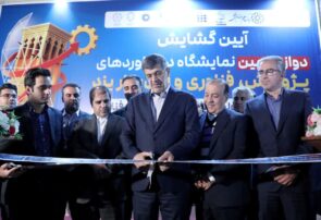 بهره‌وری و ارزش افزوده؛ ویژگی اصلی محصولات فناورانه/ حوزه دانش بنیان؛ مهمترین نیاز استان صنعتی، تولیدی و گردشگری یزد