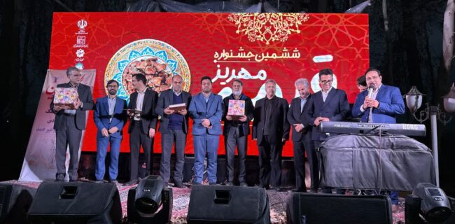 جمع‌آوری ۴۰ میلیارد ریال در جشن گلریزان مهریز برای آزادی زندانیان جرائم غیرعمد