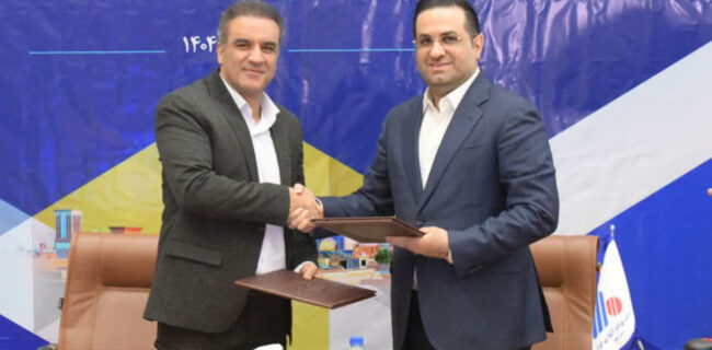 امضای تفاهمنامه همکاری فولاد آلیاژی ایران و دانشگاه یزد / آغاز ثبتنام آزمون استخدامی از شنبه امضای تفاهمنامه همکاری فولاد آلیاژی ایران و دانشگاه یزد / آغاز ثبتنام آزمون استخدامی از شنبه