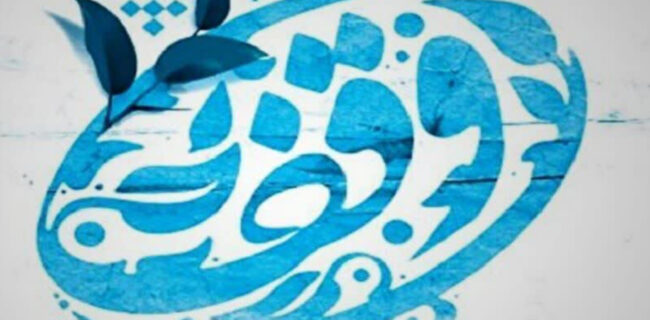 چهارمین وقف سال ۱۴۰۴ در اردکان به همت واقف خیراندیش به ثبت رسید چهارمین وقف سال ۱۴۰۴ در اردکان به همت واقف خیراندیش به ثبت رسید