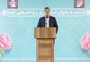 افزایش جذب زنان در دستگاه‌های اجرایی از برنامه‌های استان در دولت چهاردهم/نقش آفرینی سازنده، مفید و موثر زنان در جامعه