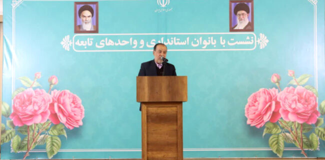 یزد از استان های پیشتاز در انتصاب بانوان مدیر / رتبه پنجم عملکرد مالی استانداری یزد در کشور