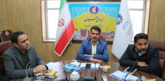 جذب نخبگان، راهکار توانمندسازی دولت و حل چالش‌های آبی استان یزد