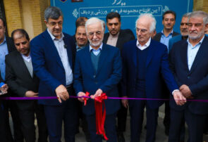 افتتاح مجموعه فرهنگی_ورزشی یزدباف یزد با حضور وزیر کشور