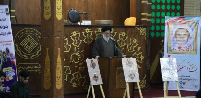 ضرورت نهادینهسازی ورزش در مراکز دینی / بدن قوی، زیربنای عقل سالم، عبادت عمیق و کنشگری مؤثر اجتماعی ضرورت نهادینهسازی ورزش در مراکز دینی / بدن قوی، زیربنای عقل سالم، عبادت عمیق و کنشگری مؤثر اجتماعی