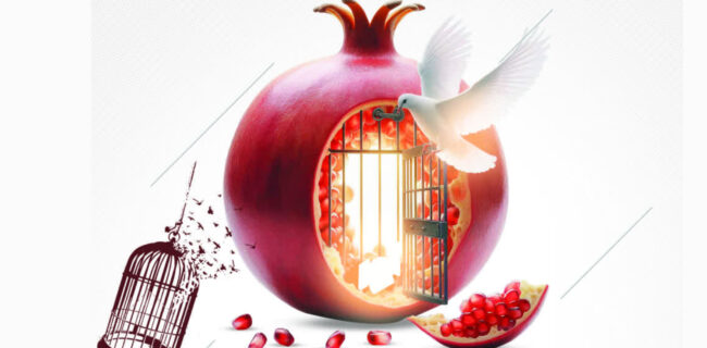 یلدونه روی آنتن شبکه یزد؛ یلدا بهانهای برای همدلی و رهایی یلدونه روی آنتن شبکه یزد؛ یلدا بهانهای برای همدلی و رهایی