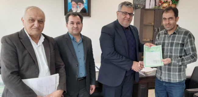 وجود ۹۸ هزار سند دفترچه ای در استان یزد / مردم تعویض اسناد دفترچه ای را جدی بگیرند/ صدور ۶۵ سند موقوفات استان در یک روز وجود ۹۸ هزار سند دفترچه ای در استان یزد / مردم تعویض اسناد دفترچه ای را جدی بگیرند/ صدور ۶۵ سند موقوفات استان در یک روز