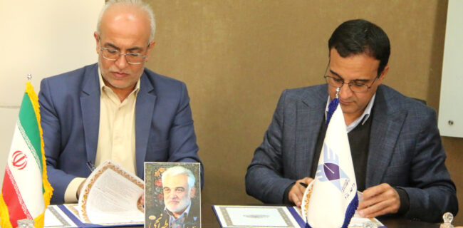 انعقاد تفاهم‌نامه همکاری میان دانشگاه آزاد اسلامی یزد و انجمن گلخانه‌داران استان برای توسعه علمی و نیروی انسانی