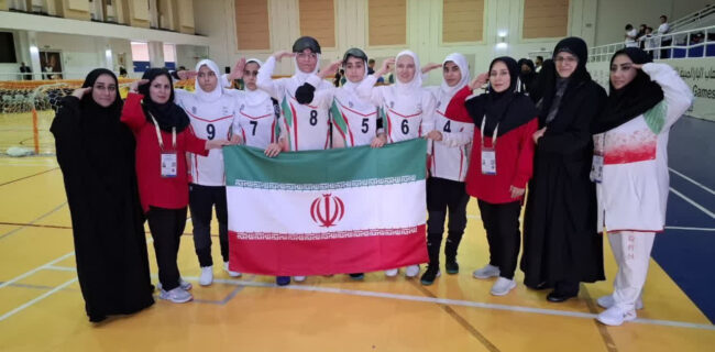 تیم ملی گلبال دختران ایران با دوبازیکن و یک مربی یزدی قهرمان بازی های پارآسیایی شد تیم ملی گلبال دختران ایران با دوبازیکن و یک مربی یزدی قهرمان بازی های پارآسیایی شد