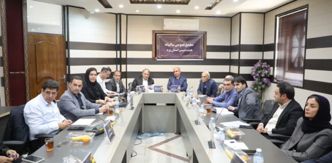 برگزاری مجمع سالیانه هیات تنیس استان با حضور رییس فدراسیون برگزاری مجمع سالیانه هیات تنیس استان با حضور رییس فدراسیون