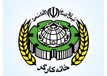 برخی کارفرمایان از بحران برای اخراج کارگران سوءاستفاده میکنند برخی کارفرمایان از بحران برای اخراج کارگران سوءاستفاده میکنند